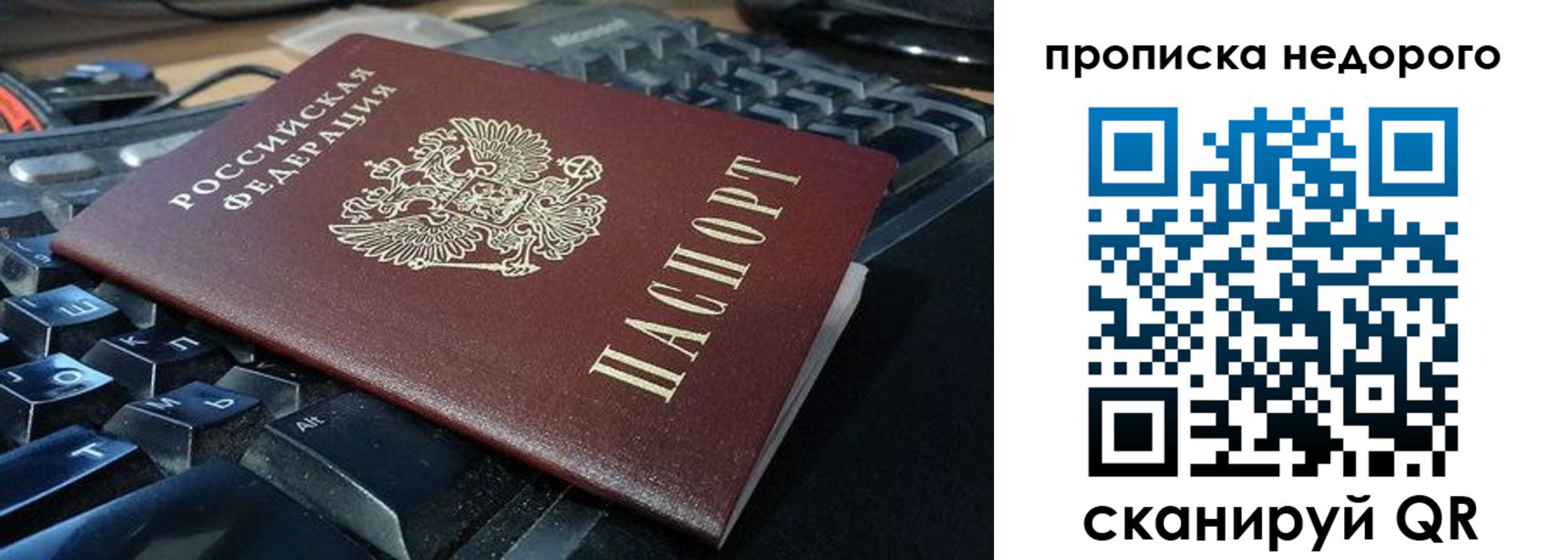 форма 3 в Зеленодольске